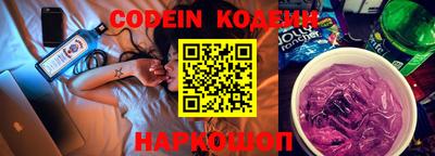 экстази Краснокаменск