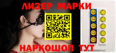 МДМА Краснодар