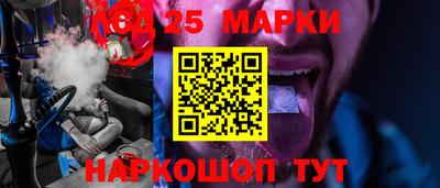 экстази Краснокаменск