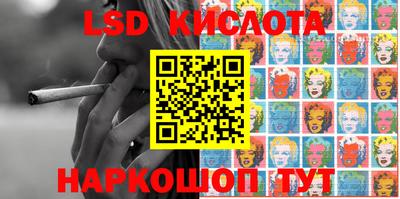 МДМА Краснодар