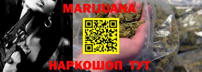 экстази Краснокаменск