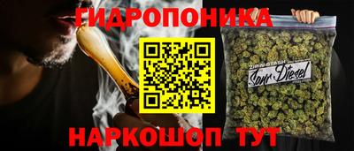 меф VHQ Краснознаменск