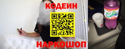меф VHQ Краснознаменск
