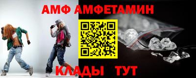 экстази Краснокаменск