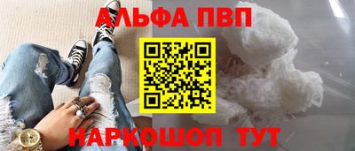 экстази Краснокаменск