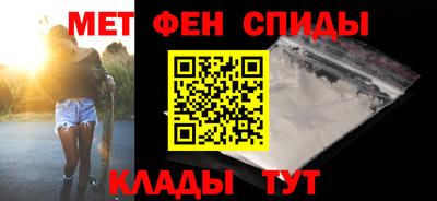 экстази Краснокаменск