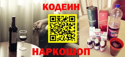 меф VHQ Краснознаменск