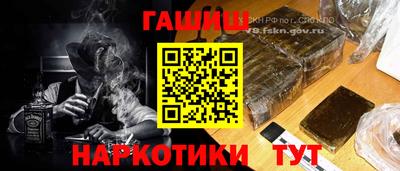 меф VHQ Краснознаменск