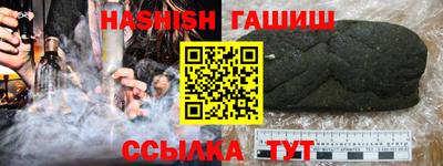 экстази Краснокаменск