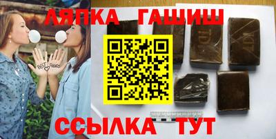 МДМА Краснодар