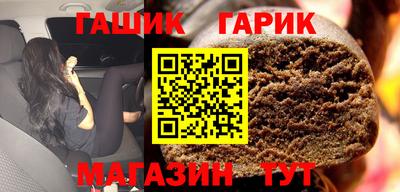 меф VHQ Краснознаменск