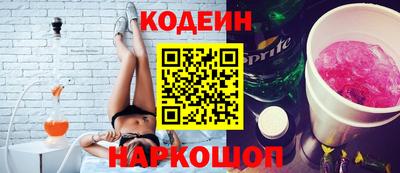 МДМА Краснодар
